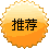M3̓MC